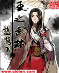 ֮