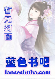 狗性人生