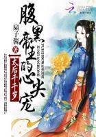 ���ڵ������ļ�裺̫��ǧǧ��