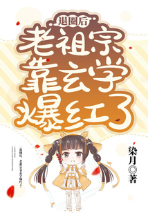 ��Ȧ��,�����ڿ���ѧ������