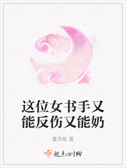 ��λŮ�������ܷ���������