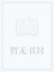 我在末日开宝箱