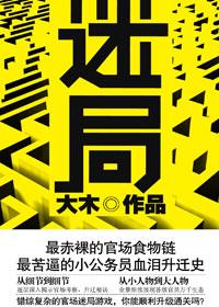 ��֯����