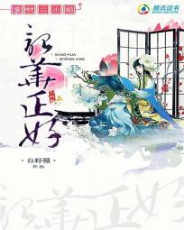 �ػ����ã��ϲ��С��