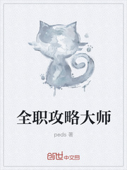 ȫְ���Դ�ʦ