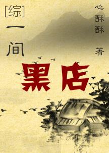 [��]һ��ڵ�