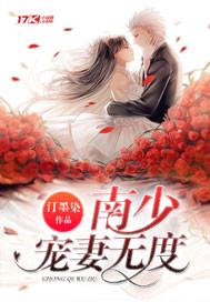 ���ٳ����޶�