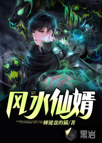 ��ˮ����