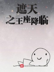 ��Խ���쵱���