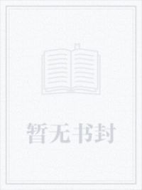一人:让你代管天师府,全成仙?