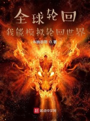 ȫ���ֻأ�����ģ���ֻ�����