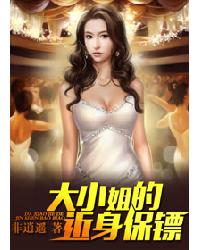 ��С��Ľ�������