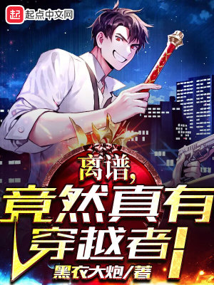 ���ף���Ȼ���д�Խ�ߣ�