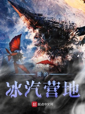 �ҵı���Ӫ��