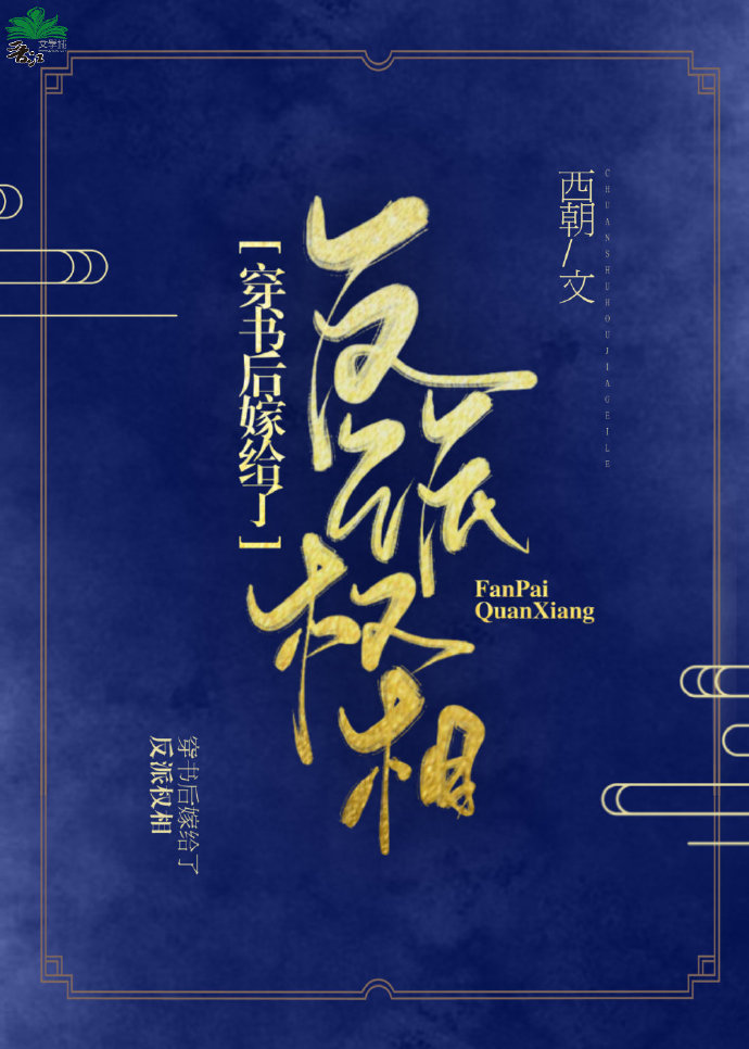 �����޸��˷���Ȩ��