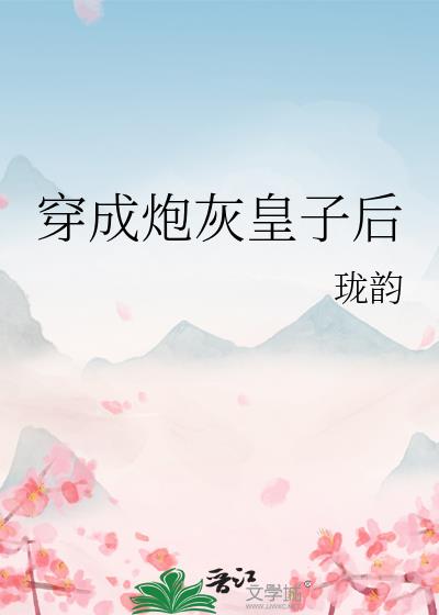 �����ڻһ��Ӻ�