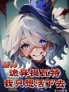 ԭ�񣺹��������أ���ֻ�����ȥ