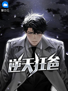 ����ս����ҹ����