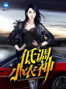 �͵�Сũ�񲽾���