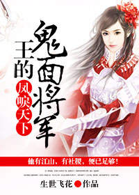 ������£����Ĺ��潫��