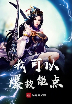 �ҿ��Ա����ܵ�