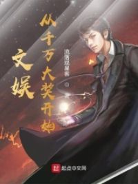 �����ǧ��󽱿�ʼ