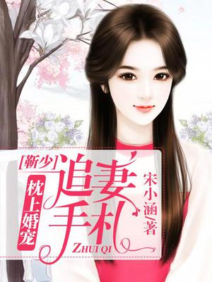 ���ϻ�裺����׷������