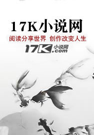 玲珑变