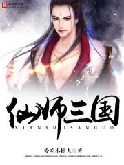 ��ʦ����