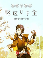 ���鹫Ԣ������UP��