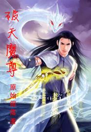 ����ħ��