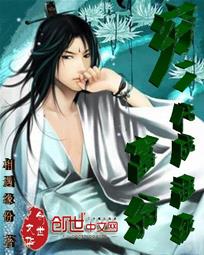 ������ɳ�������