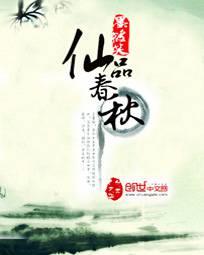 ��Ʒ����