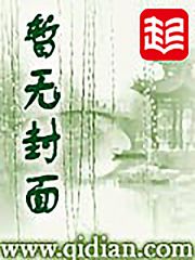 巧匠