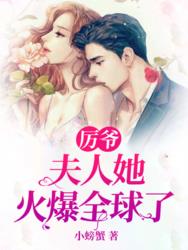 ��ү�ֱ����˴�����ʱ��