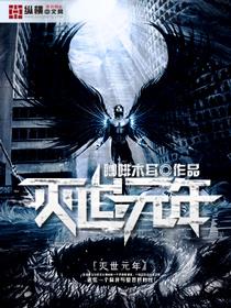 ����Ԫ��