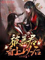 �����������Ժ�