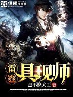 ��������ʦ