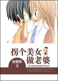 �ո���Ů�����ţ�GL��