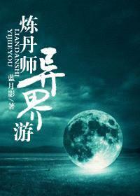 ����ʦ�����