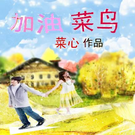 ���Ͳ���