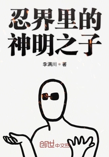 总裁是个宠妻狂