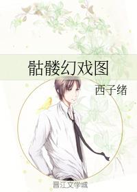 世界第一甜