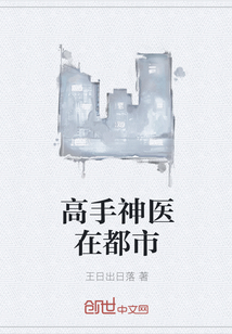 快穿之你是我的全世界