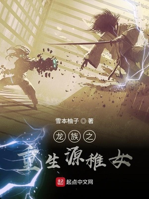 赶山工