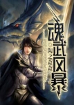 攻略男神