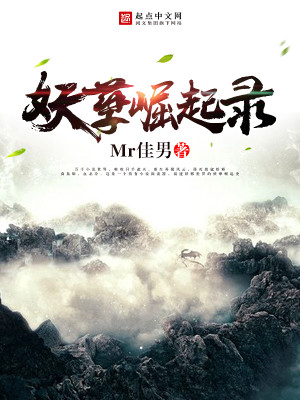 爱若晚阳