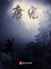 是你治愈了我
