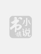 月舞流霜