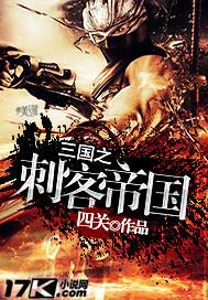 ����֮�̿͵۹�